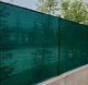 Затіняюча сітка в рулоні для навісу Shadow 45% затінення 3 х 50 м (Niz16392) - зображення 2
