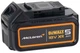 Набір акумуляторних інструментів 2 в 1 DeWalt McLaren F1 Team Limited Edition (DCK200MP2T) - зображення 5