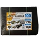 Агротекстиль для полуниці проти бур'янів Shadow 100 г/м² 1,7 х 10 м чорний - зображення 1