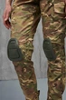Тактичні штани жіночі з наколінниками демісезонні Protect Intruder 0248 3XL Мультикам ( IN - 0248/02 F ) - зображення 10