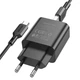 Мережевий зарядний пристрій Borofone BA72A Spring QC3.0 USB to Type-C Black - зображення 4
