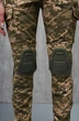 Тактические штаны женские c наколенниками демисезонные Protect Intruder 0248 3XL Пиксель ( IN - 0248/01 F ) - изображение 10