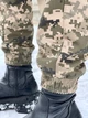 Тактические штаны женские зимние утепленные флисом Terra Hot Intruder 0246 2XL Пиксель ( IN - 0246/01 F ) - изображение 7