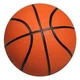 Баскетбольный мяч резиновый Newt NE-BAS-1023 B, Sport Basket ball, №7 (NE-BAS-1023-RT) - изображение 2