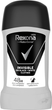 Дезодорант Rexona стик MEN Невидимый на Черном и Белом - изображение 1