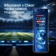Шампунь Clear MEN 360 мл Classic Action (актив спорт) 2в1 - зображення 5
