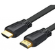 Кабель UGREEN ED015 HDMI Flat Cable 5m (UGR-50821) - изображение 1