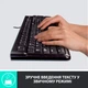 Комплект Logitech MK120 USB UA Black (920-002563) - изображение 2