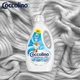 Гель для прання Coccolino Care для білих речей, 2,72л/68 прань - зображення 4