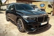 Передня Lip накладка Paradigm V-2 (2018-2022, натуральний карбон) для BMW X5 G05 рр - зображення 9