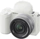 Фотоаппарат Sony Alpha ZV-E10&nbsp;II E PZ 16-50mm F3.5-5.6 OSS II White (ZVE10M2KW) - изображение 10