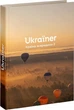 Книга Ukraїner. Країна зсередини 2 (Ukraїner) - зображення 1