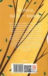 Книга Ти знаєш, що ти — людина? Автор - Василь Симоненко (Фоліо) - зображення 2