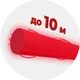 Рівень лазерний нівелір Intertool 2 лазерні головки до 10 м ± 0.2 мм/м ±4 град клас лазера 2 червоний у чохлі (000020140) - зображення 11
