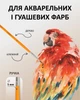 Набор кистей ZiBi из пони №1 6 шт (ZB.6930PR-1) - изображение 3