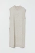 Туника H&M XS светло бежевый меланж 24111014378 - изображение 1