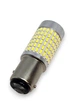 Светодиодная лампа с цоколем 1157 BAY15d&nbsp;P21/5W 144 SMD 3014 Autoexpect 12V Белая с линзой и драйвером (12534) - изображение 2