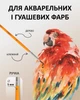 Набор кистей ZiBi из пони №4 6 шт (ZB.6930PR-4) - изображение 3