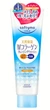 Очищаюча пінка для вмивання з колагеном Kose Softymo Cleansing Foam Collagen, 230 мл - зображення 2