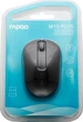 Оптическая мышь Rapoo M10 plus wireless, черная - изображение 5