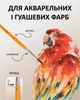 Набор кистей ZiBi из пони №8 6 шт (ZB.6930PR-8) - изображение 3