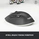 Мышка Logitech M720 Triathlon (910-004791) - изображение 4