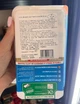 Сыр с плесенью Горгонзола 150 гр. - изображение 3