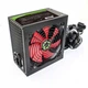 Блок питания Gamemax 600W (GM-600B) - изображение 6