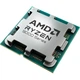 Процессор AMD Ryzen 9 9950X (100-000001277) - изображение 5