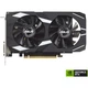 Видеокарта ASUS GeForce RTX3050 6Gb DUAL OC (DUAL-RTX3050-O6G) - изображение 5