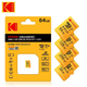 Карта памяти MicroSDXC Kodak U3 A1 Class 10 256Gb - изображение 2