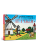 Книга Кіт у чоботях - изображение 1