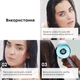 Профессиональное многофункциональное масло-уход L'Oreal Professionnel Serie Expert Absolut Repair Oil 10-в-1 для нормальных и поврежденных волос 30 мл (3474637294397) - изображение 8