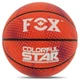 Мяч баскетбольный №7 75-78 см PU FOX COLORFUL STAR цвет оранжевый BA-8708 - изображение 1