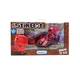 Фігурка для анімації Карнотавр Mega Dino StikBot TST624C_UAKD(Red) - зображення 1