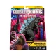 Фігурка Godzilla x Kong - Ґодзілла до еволюції з променем - изображение 4