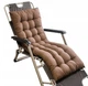 Подушка для шезлонга Comfort Brown AG690I - изображение 1
