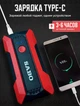 Пускозарядний пристрій Бустер для авто SABO X1 1000A Jump Starter - зображення 5