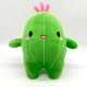 Мягкая Плюшевая Игрушка Plush Кактус 35 см (9361) - изображение 2