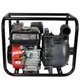Мотопомпа бензинова Vitals Master USK 2-35cl - зображення 3