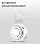 Wifi датчик диму Tuya Wifi Smoke Detector з сиреною та оповіщенням на смартфон - зображення 4