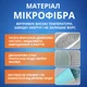 Универсальный мешок для стирки обуви, кроссовок, игрушек и деликатных тканей 39х19 см, серый - изображение 4
