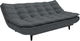 Диван Matro Смарт Челси 95 (0024340349) - изображение 1