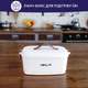 Ланч-бокс для подогрева пищи Neor Heat 15L04 WT (22106018) - изображение 2