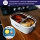 Ланч-бокс для подогрева пищи Neor Heat 15L04 WT (22106018) - изображение 5