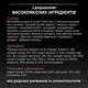 Сухой корм для стерилизованных кошек с чувствительным пищеварением Purina Pro Plan Sterilised Delicate Digestion с курицей 10 кг (7613036520157) - изображение 2