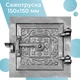 Дверцята прочисная сажотруска "Max" 150х150 мм - зображення 10