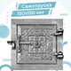 Дверцята прочисная сажотруска "Max" 150х150 мм - зображення 11