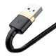 Кабель для iPhone 1м. USB to Lightning 2.4A Cafule, gold/black, Baseus для зарядки и передачи данных (CALKLF-BV1) - изображение 2