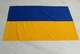Прапор України синьо-жовтий зі щільної тканини габардин 140х90 - изображение 4